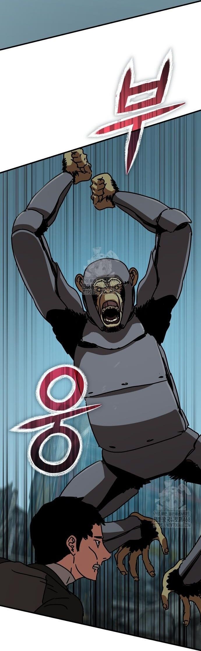 Ngôi Nhà Ẩn Ngày Tận Thế - Chapter 54 - Page 45