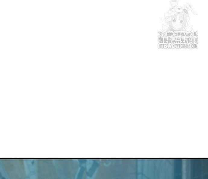 Ngôi Nhà Ẩn Ngày Tận Thế - Chapter 54 - Page 67