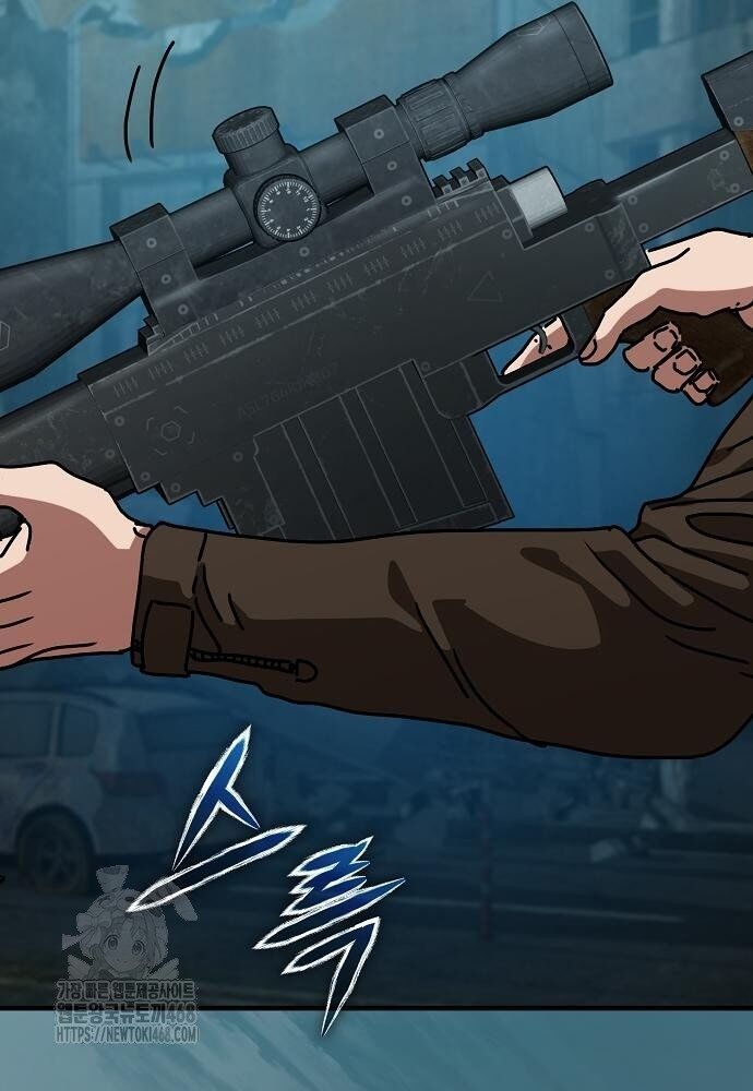 Ngôi Nhà Ẩn Ngày Tận Thế - Chapter 54 - Page 68