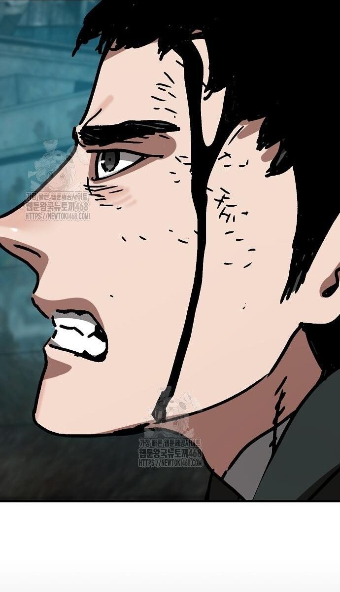 Ngôi Nhà Ẩn Ngày Tận Thế - Chapter 54 - Page 82