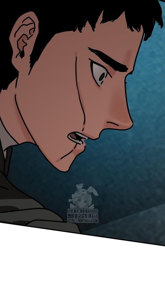 Ngôi Nhà Ẩn Ngày Tận Thế - Chapter 54 - Page 9