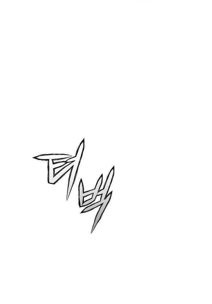 Ngôi Nhà Ẩn Ngày Tận Thế - Chapter 55 - Page 110