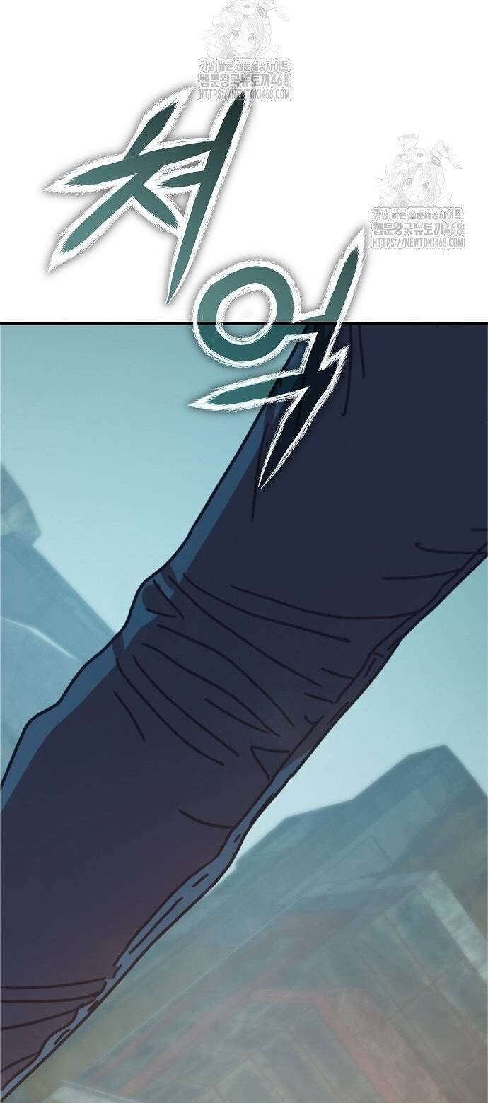 Ngôi Nhà Ẩn Ngày Tận Thế - Chapter 55 - Page 112