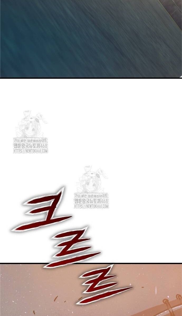 Ngôi Nhà Ẩn Ngày Tận Thế - Chapter 55 - Page 114