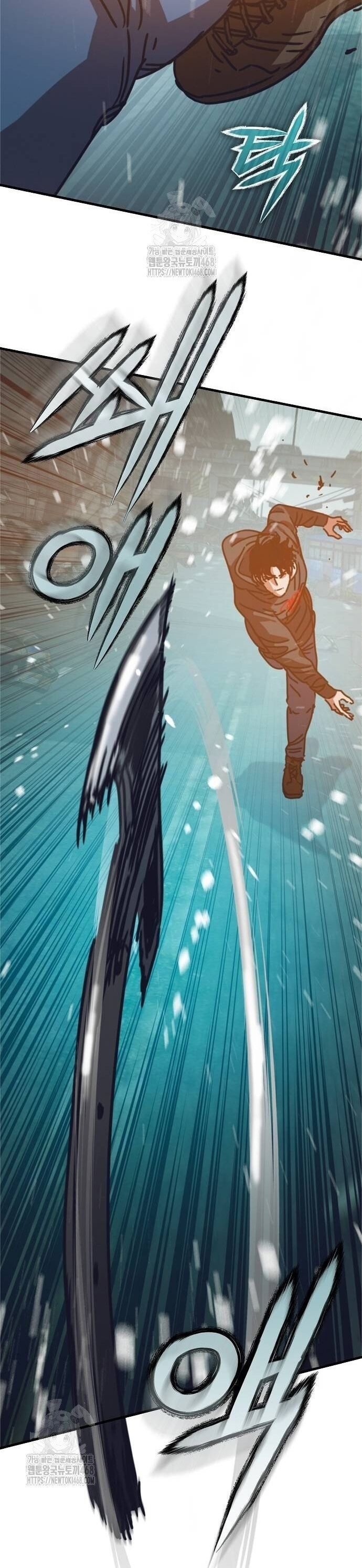 Ngôi Nhà Ẩn Ngày Tận Thế - Chapter 55 - Page 124