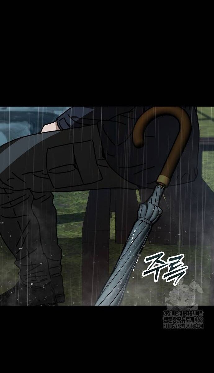 Ngôi Nhà Ẩn Ngày Tận Thế - Chapter 55 - Page 14