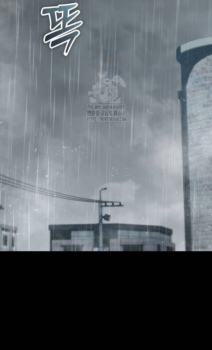 Ngôi Nhà Ẩn Ngày Tận Thế - Chapter 55 - Page 21