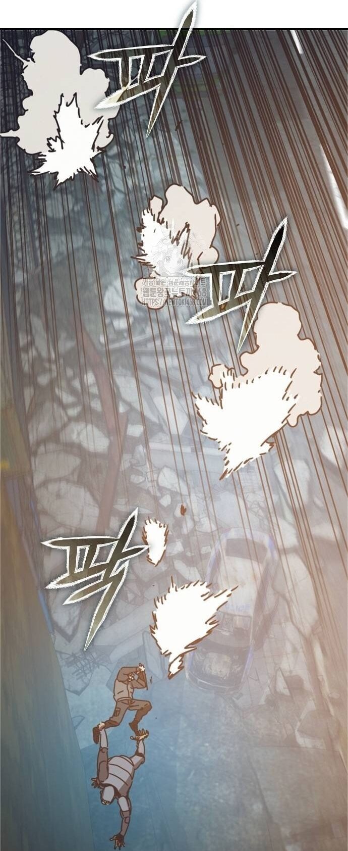 Ngôi Nhà Ẩn Ngày Tận Thế - Chapter 55 - Page 61