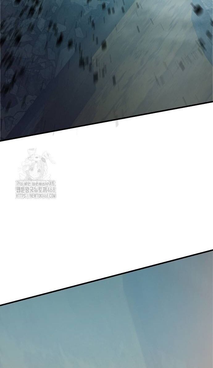 Ngôi Nhà Ẩn Ngày Tận Thế - Chapter 55 - Page 87