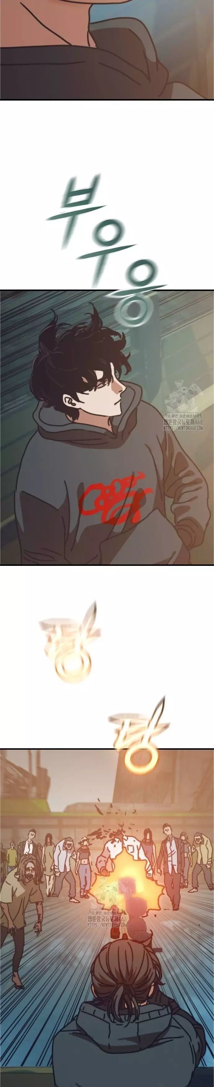 Ngôi Nhà Ẩn Ngày Tận Thế - Chapter 56 - Page 19