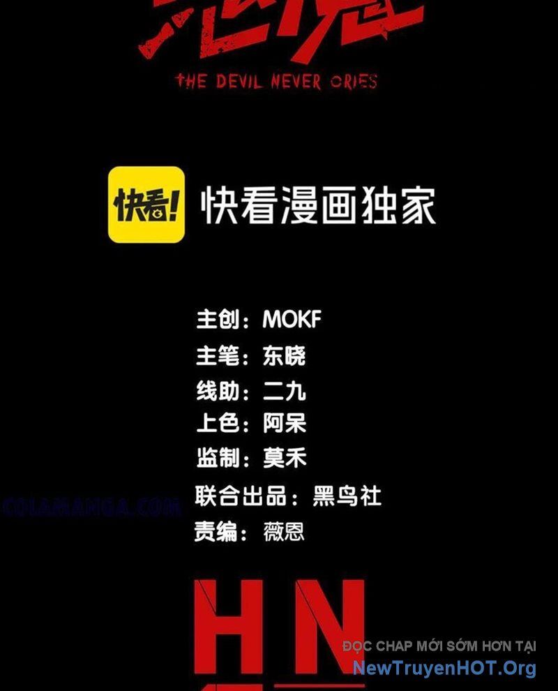 Quỷ Tiến Hóa - Chapter 112 - Page 5