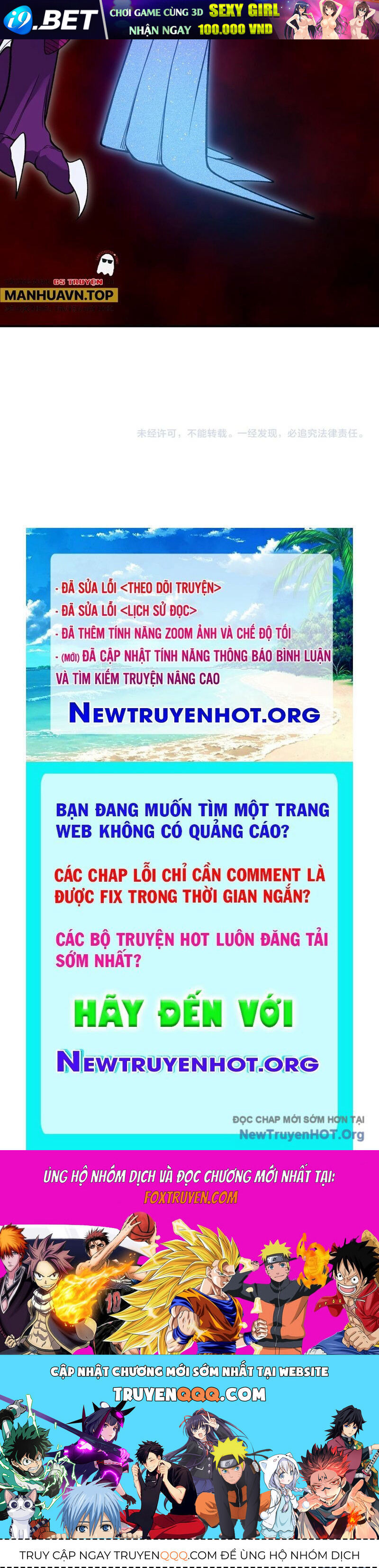 Quỷ Tiến Hóa - Chapter 113 - Page 93