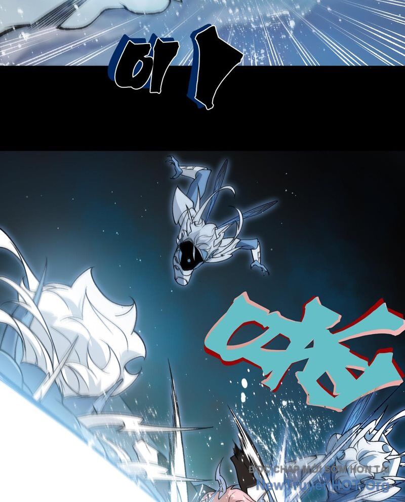 Quỷ Tiến Hóa - Chapter 114 - Page 58