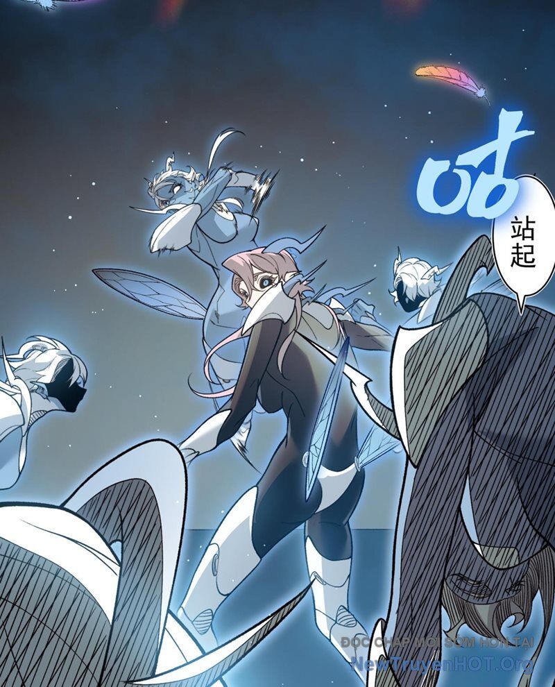 Quỷ Tiến Hóa - Chapter 114 - Page 63