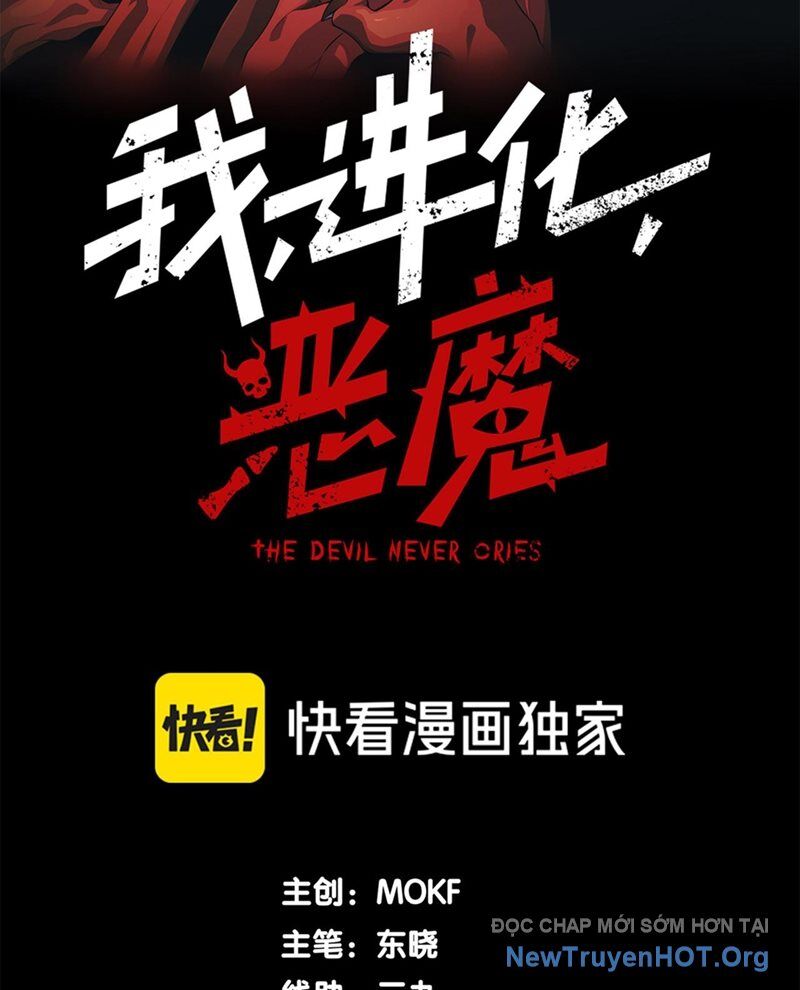 Quỷ Tiến Hóa - Chapter 114 - Page 7