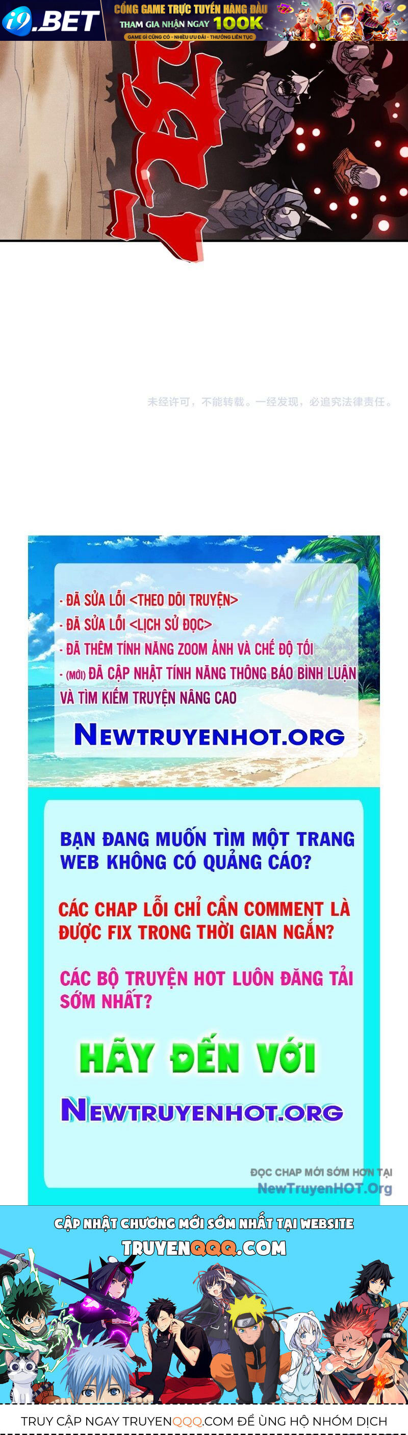 Quỷ Tiến Hóa - Chapter 114 - Page 99