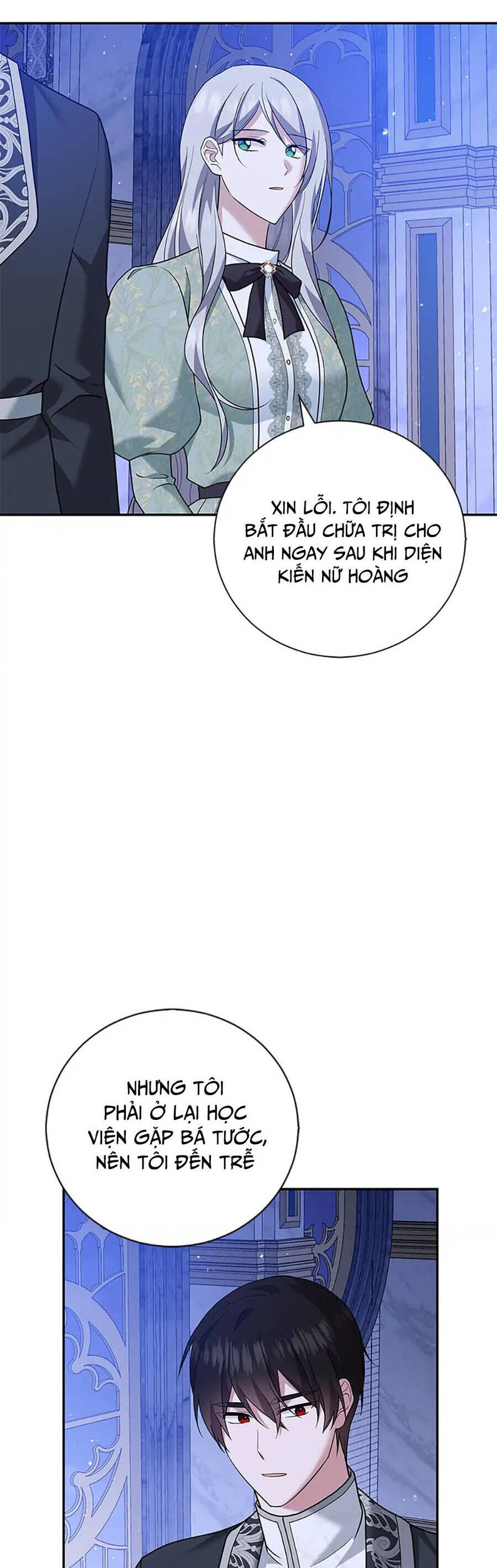 Hãy ủng hộ kế hoạch trả thù của tôi - Chapter 23 - Page 43