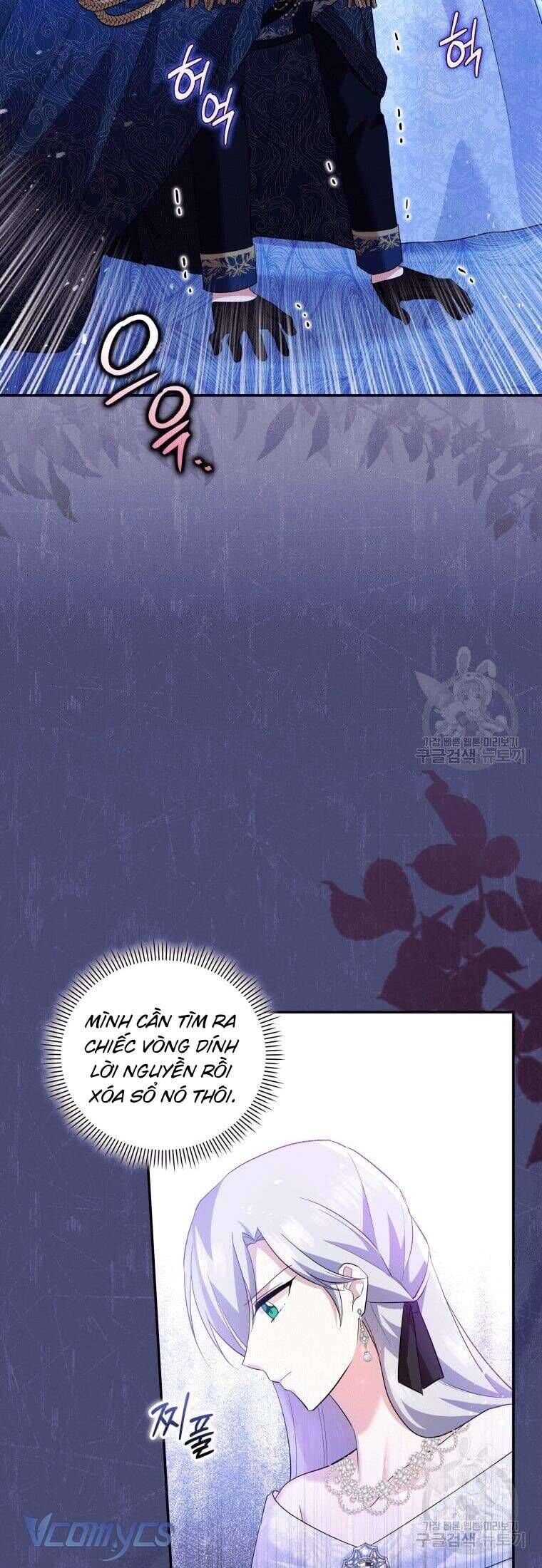 Hãy ủng hộ kế hoạch trả thù của tôi - Chapter 25 - Page 10