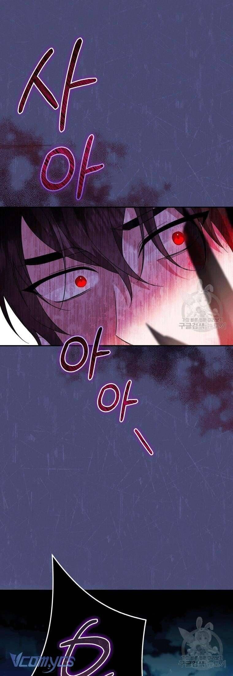 Hãy ủng hộ kế hoạch trả thù của tôi - Chapter 25 - Page 13