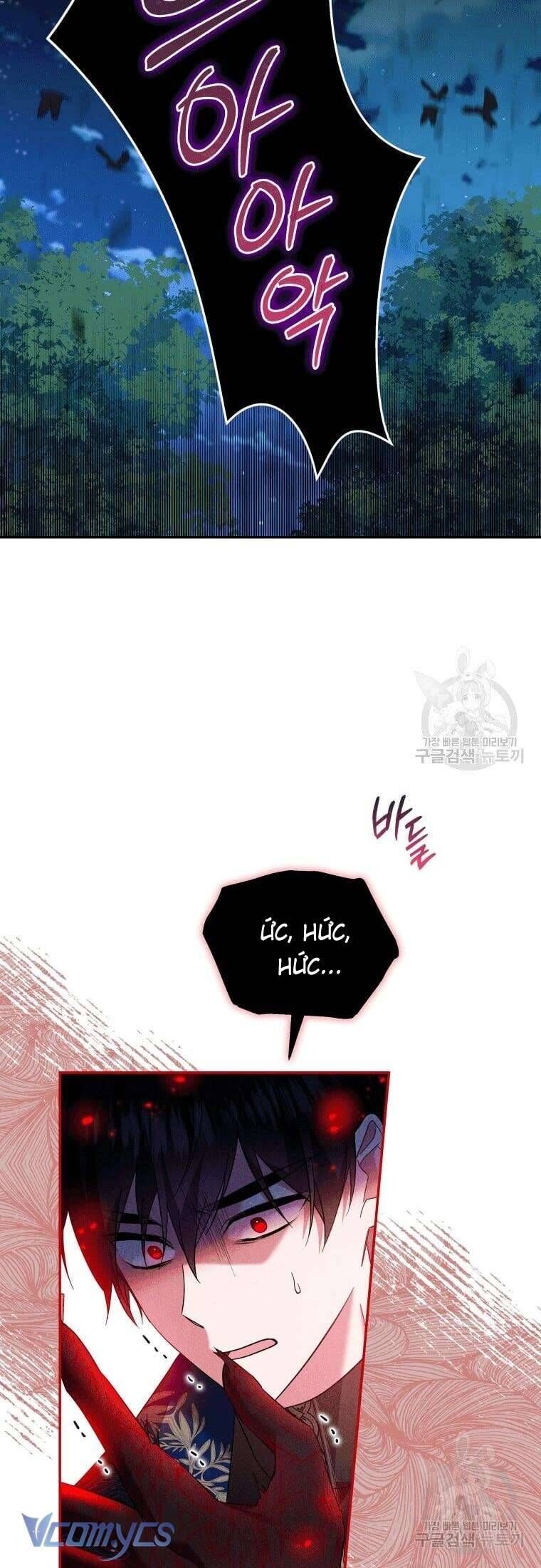 Hãy ủng hộ kế hoạch trả thù của tôi - Chapter 25 - Page 14