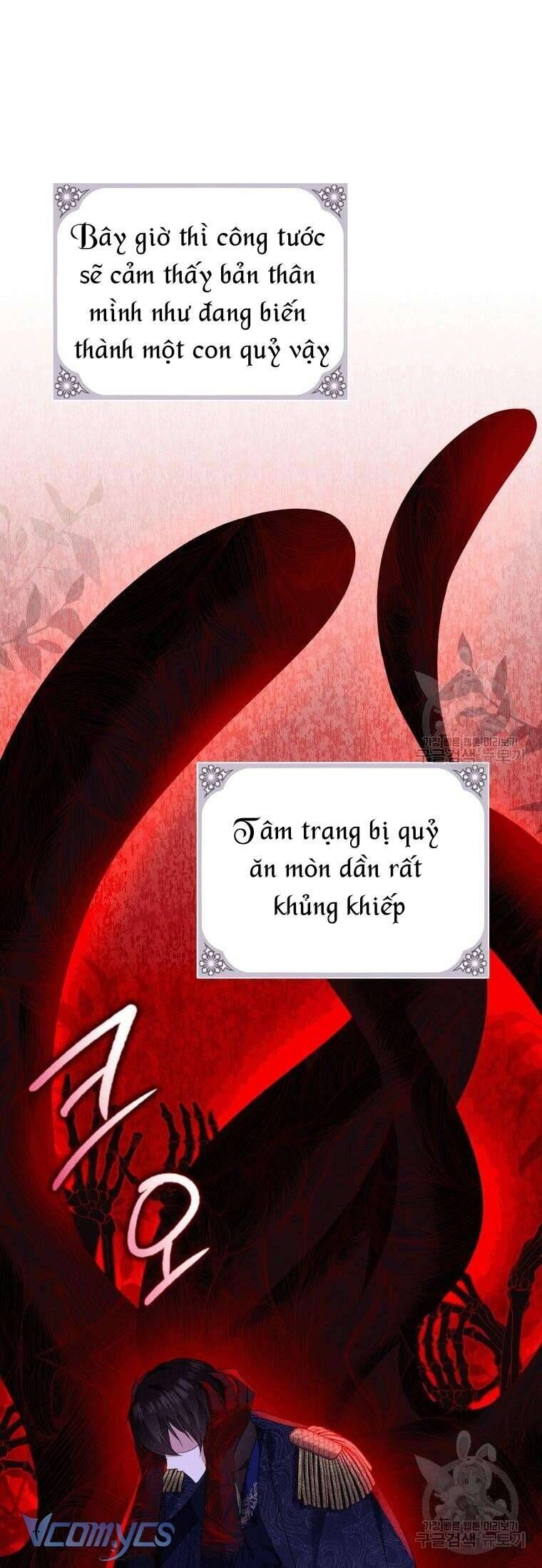 Hãy ủng hộ kế hoạch trả thù của tôi - Chapter 25 - Page 17