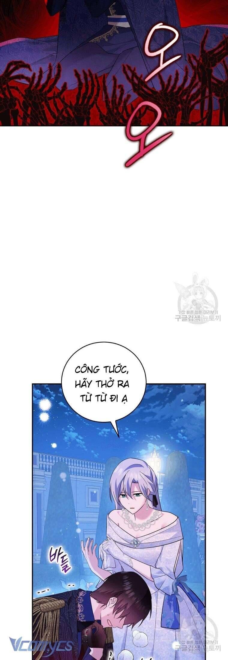 Hãy ủng hộ kế hoạch trả thù của tôi - Chapter 25 - Page 18