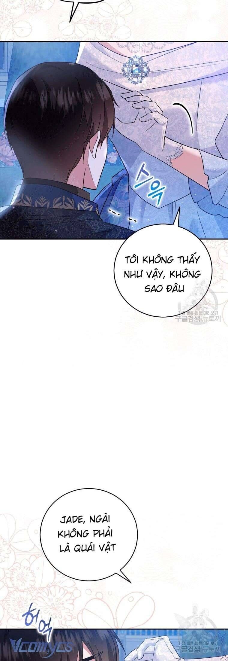 Hãy ủng hộ kế hoạch trả thù của tôi - Chapter 25 - Page 25