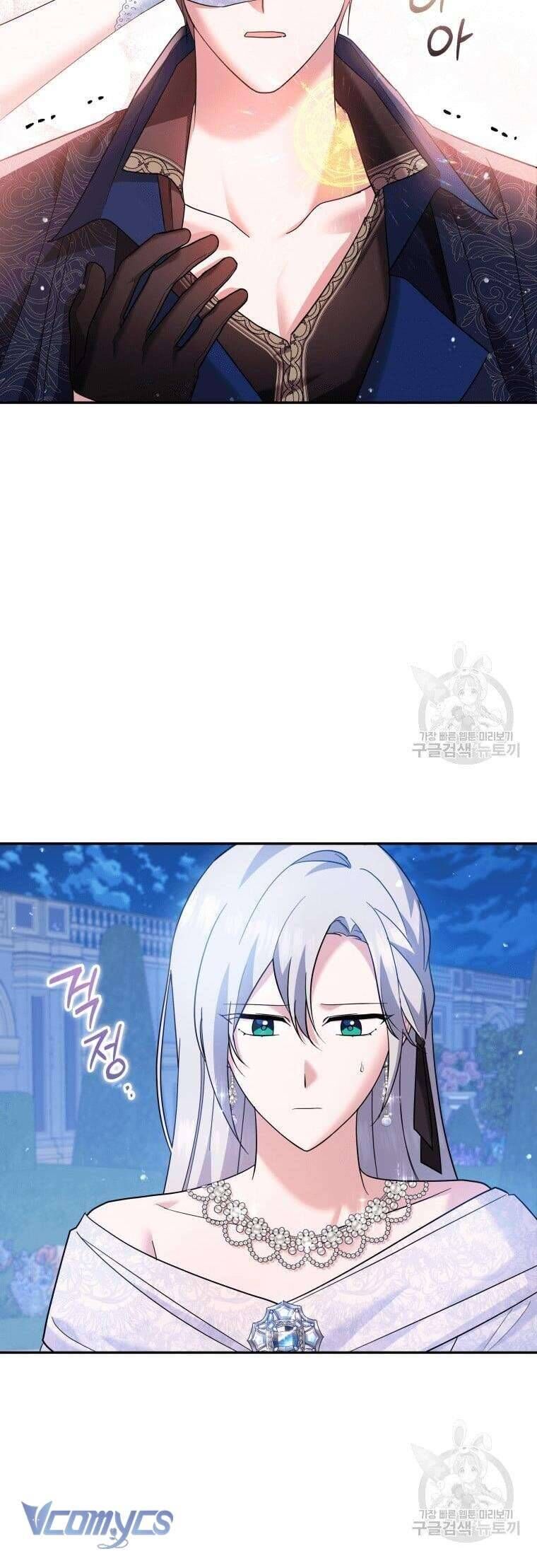 Hãy ủng hộ kế hoạch trả thù của tôi - Chapter 25 - Page 27