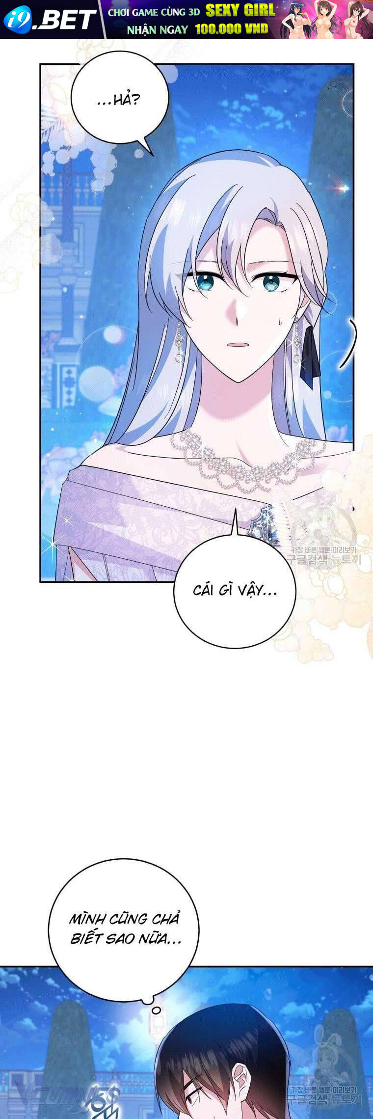 Hãy ủng hộ kế hoạch trả thù của tôi - Chapter 25 - Page 3