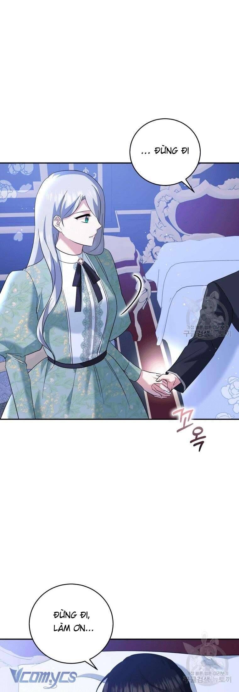 Hãy ủng hộ kế hoạch trả thù của tôi - Chapter 25 - Page 39