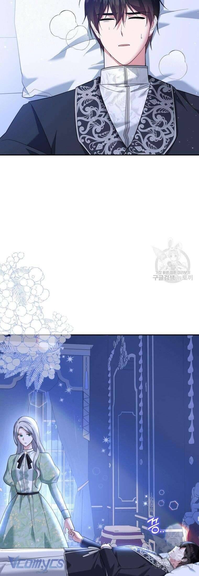 Hãy ủng hộ kế hoạch trả thù của tôi - Chapter 25 - Page 40