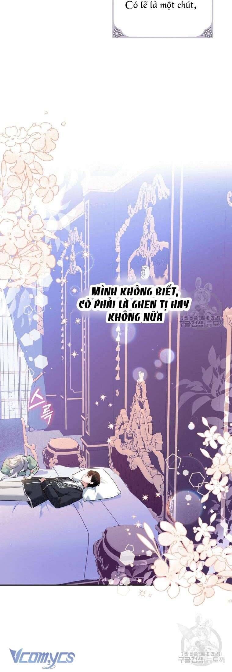 Hãy ủng hộ kế hoạch trả thù của tôi - Chapter 25 - Page 45