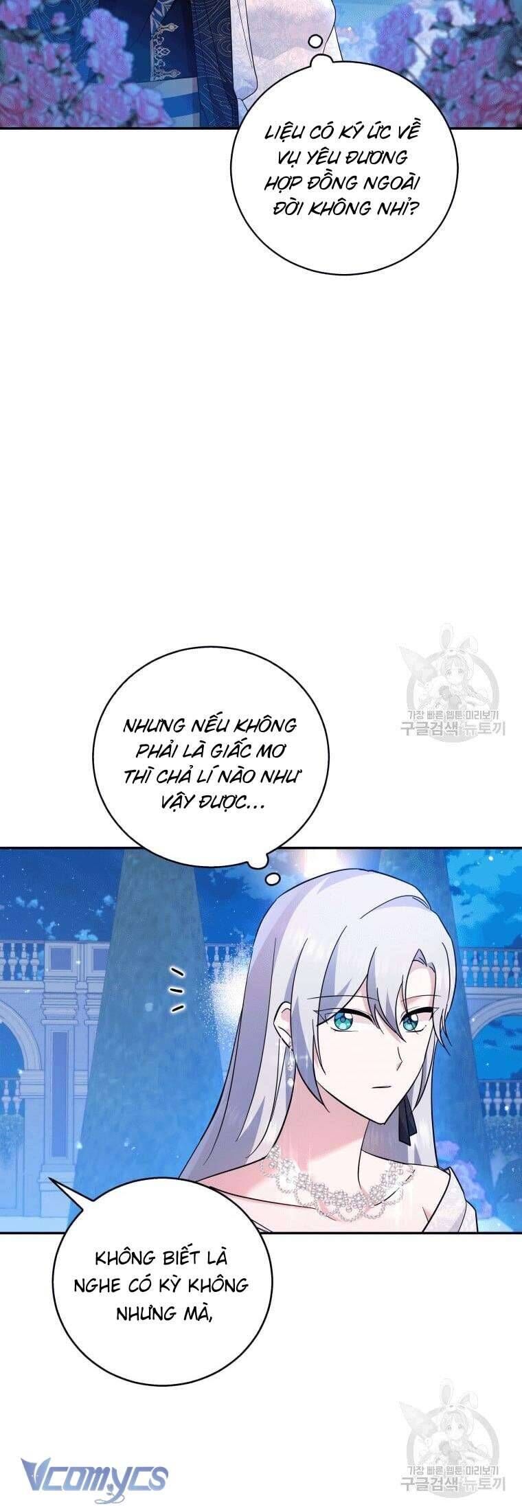 Hãy ủng hộ kế hoạch trả thù của tôi - Chapter 25 - Page 6