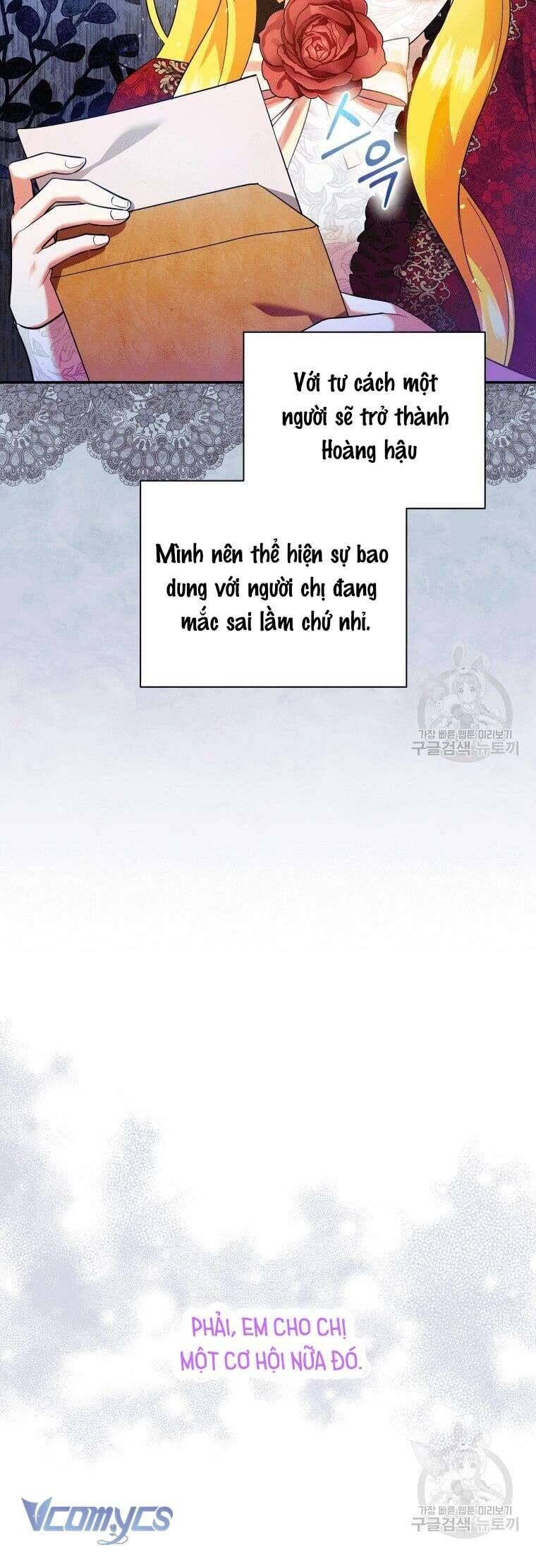 Hãy ủng hộ kế hoạch trả thù của tôi - Chapter 26 - Page 12