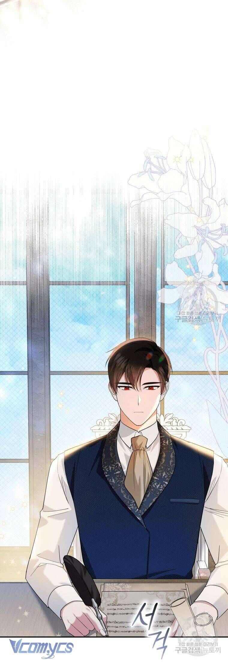 Hãy ủng hộ kế hoạch trả thù của tôi - Chapter 26 - Page 16