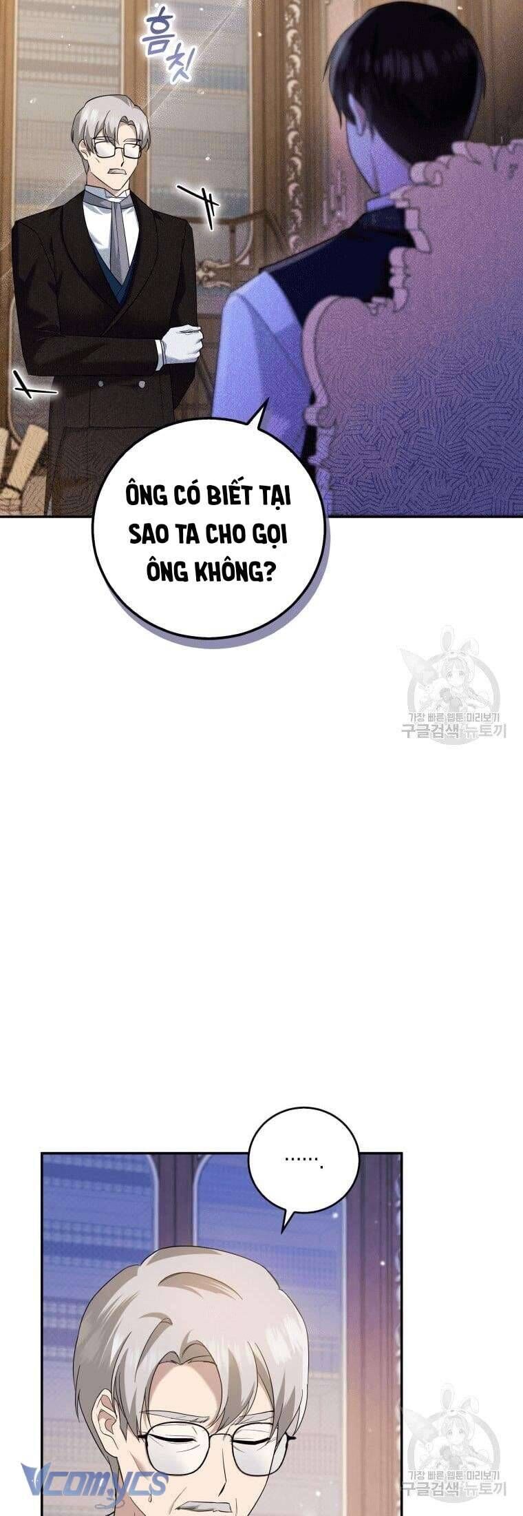 Hãy ủng hộ kế hoạch trả thù của tôi - Chapter 26 - Page 19