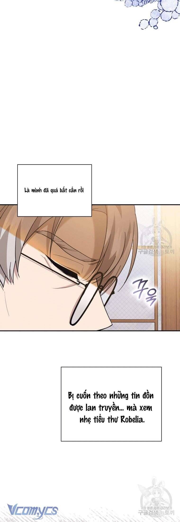 Hãy ủng hộ kế hoạch trả thù của tôi - Chapter 26 - Page 24