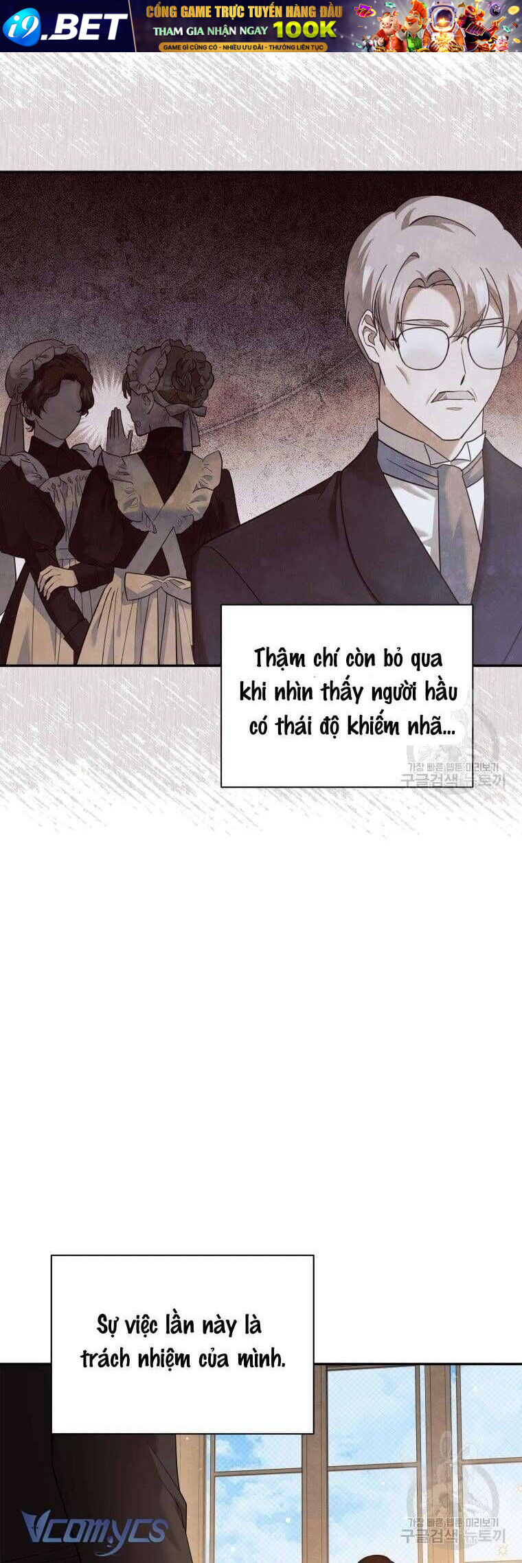 Hãy ủng hộ kế hoạch trả thù của tôi - Chapter 26 - Page 25