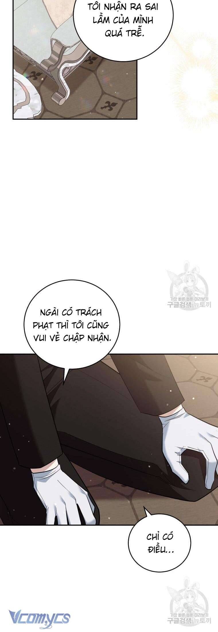 Hãy ủng hộ kế hoạch trả thù của tôi - Chapter 26 - Page 28