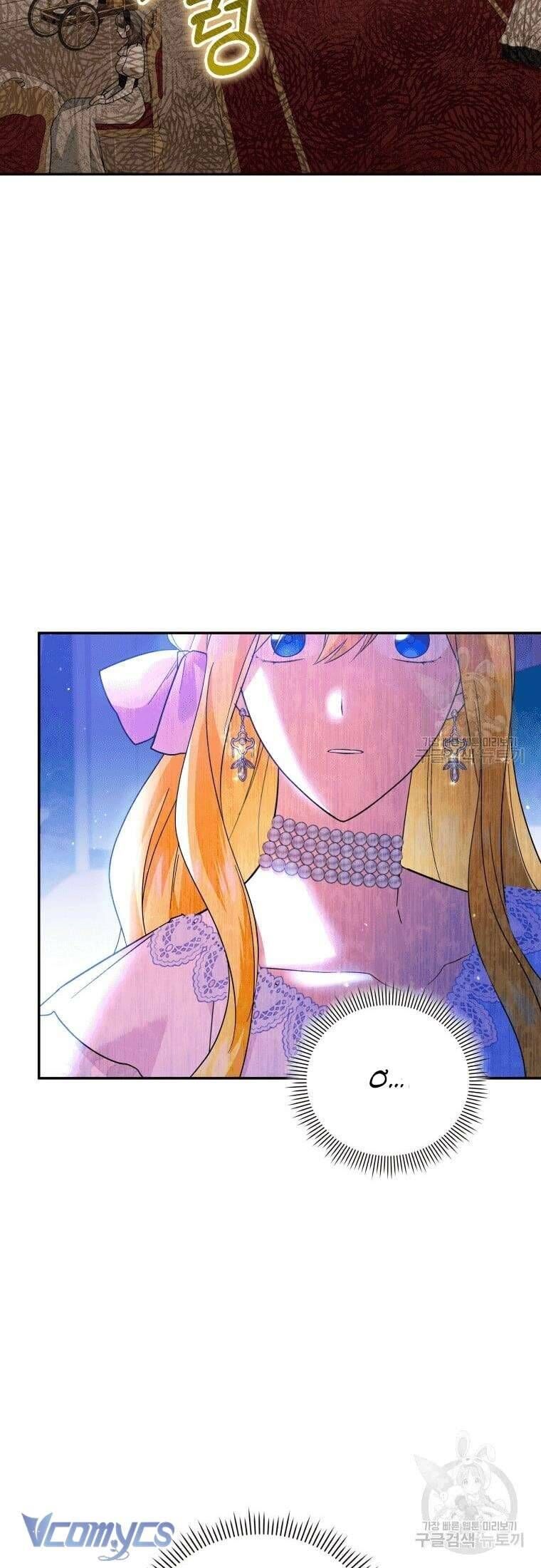 Hãy ủng hộ kế hoạch trả thù của tôi - Chapter 26 - Page 42