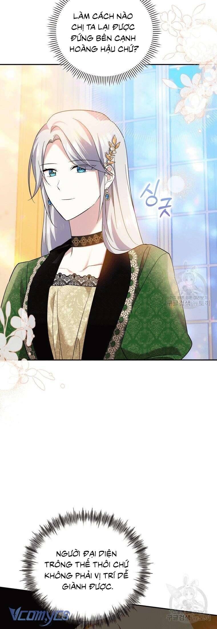 Hãy ủng hộ kế hoạch trả thù của tôi - Chapter 26 - Page 43