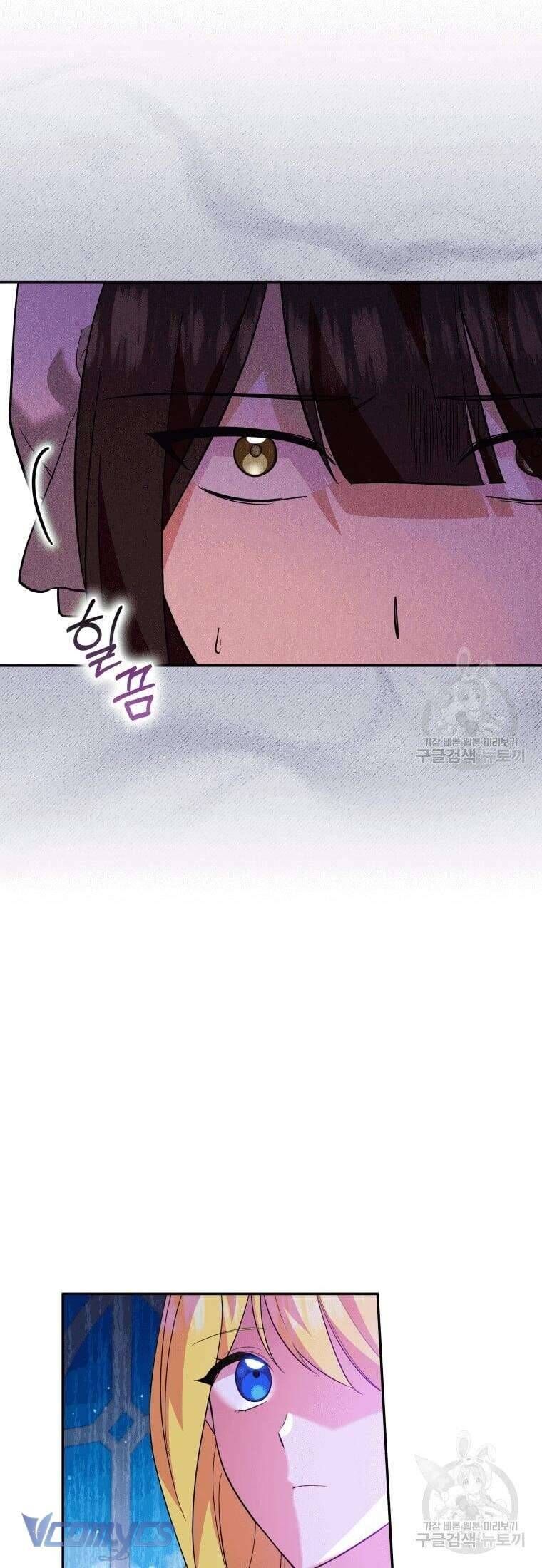 Hãy ủng hộ kế hoạch trả thù của tôi - Chapter 26 - Page 6