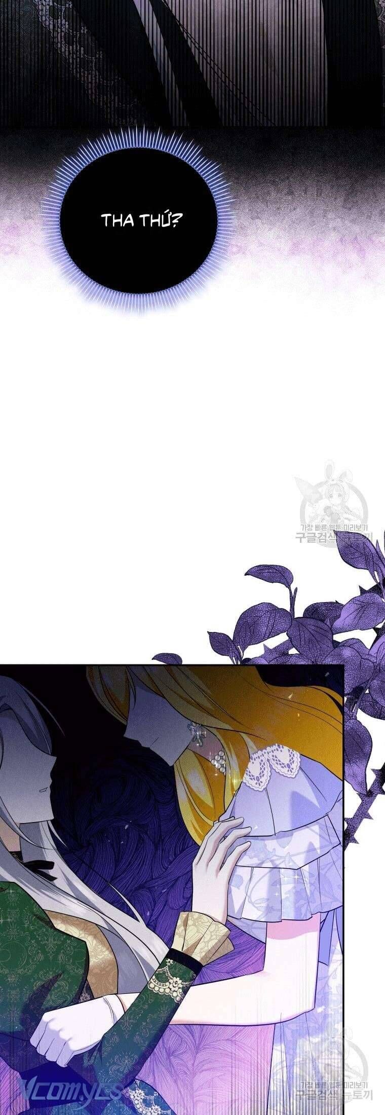 Hãy ủng hộ kế hoạch trả thù của tôi - Chapter 27 - Page 13