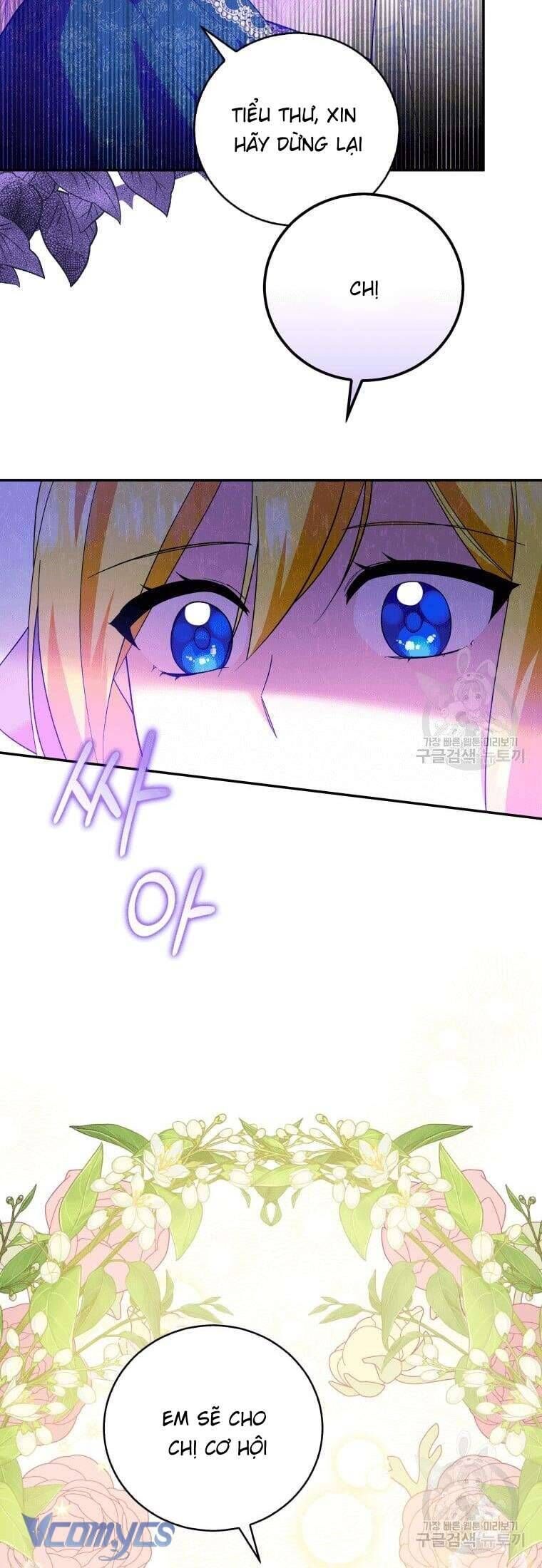 Hãy ủng hộ kế hoạch trả thù của tôi - Chapter 27 - Page 14