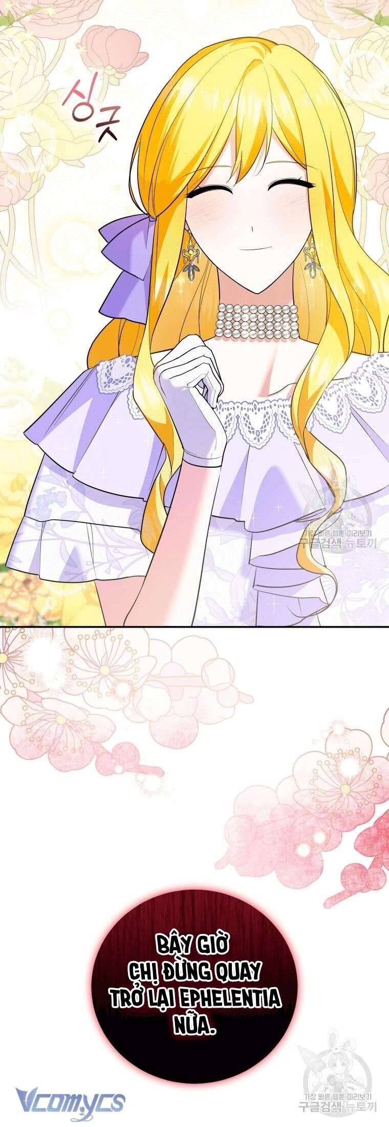 Hãy ủng hộ kế hoạch trả thù của tôi - Chapter 27 - Page 15