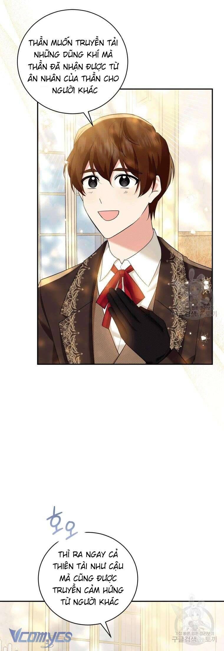 Hãy ủng hộ kế hoạch trả thù của tôi - Chapter 27 - Page 33