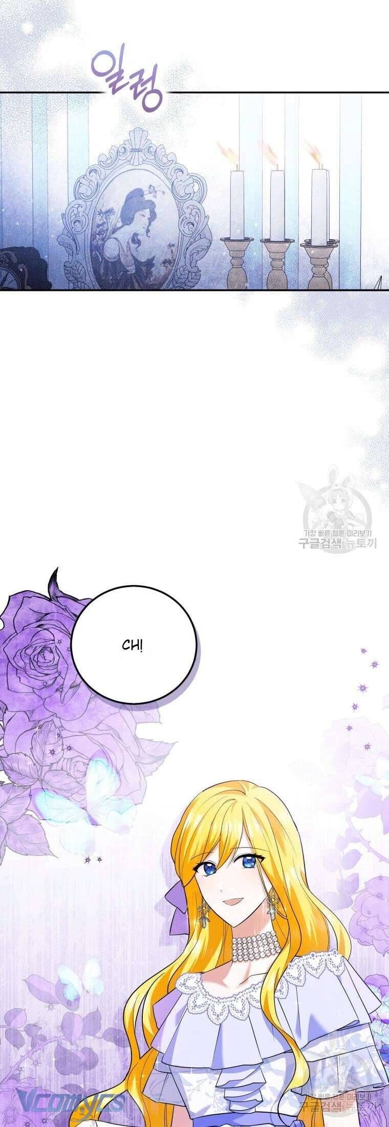 Hãy ủng hộ kế hoạch trả thù của tôi - Chapter 27 - Page 4