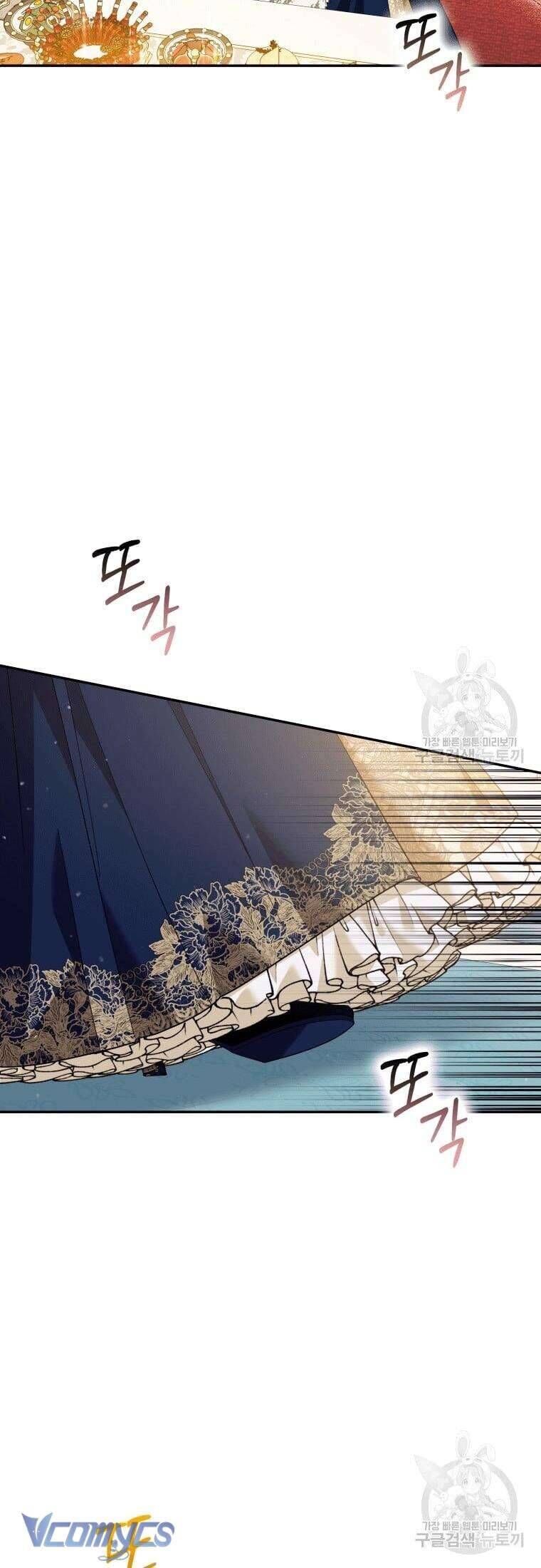 Hãy ủng hộ kế hoạch trả thù của tôi - Chapter 27 - Page 44