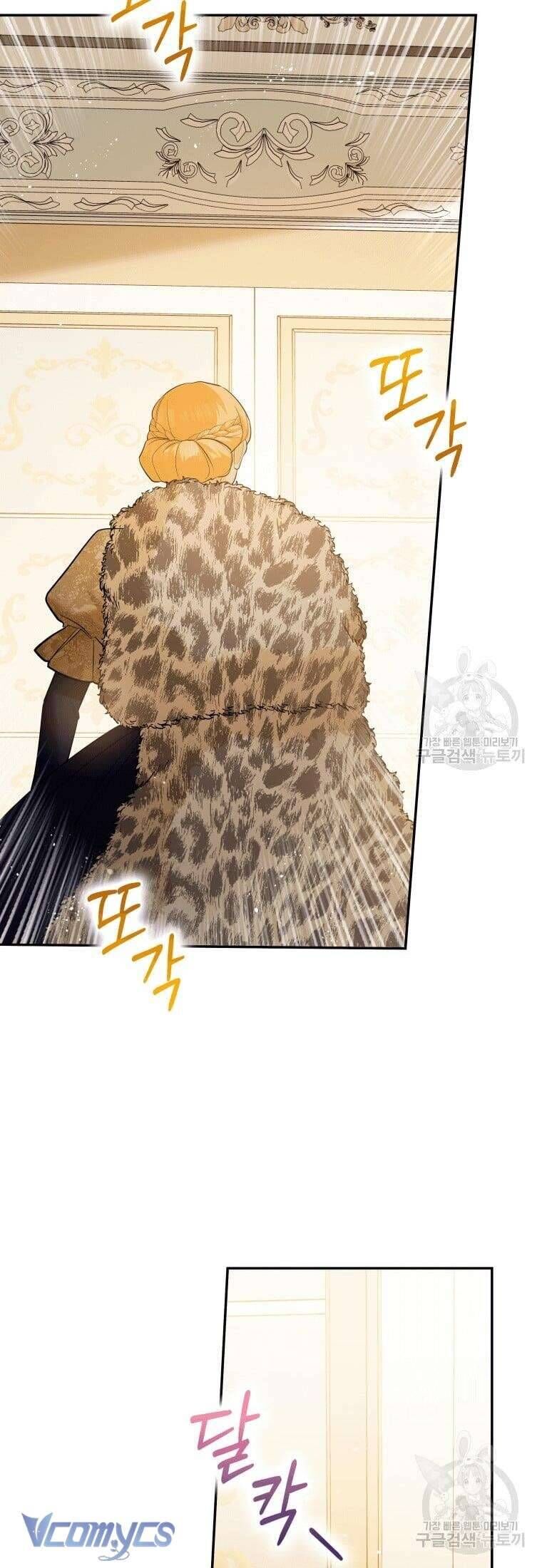 Hãy ủng hộ kế hoạch trả thù của tôi - Chapter 27 - Page 45