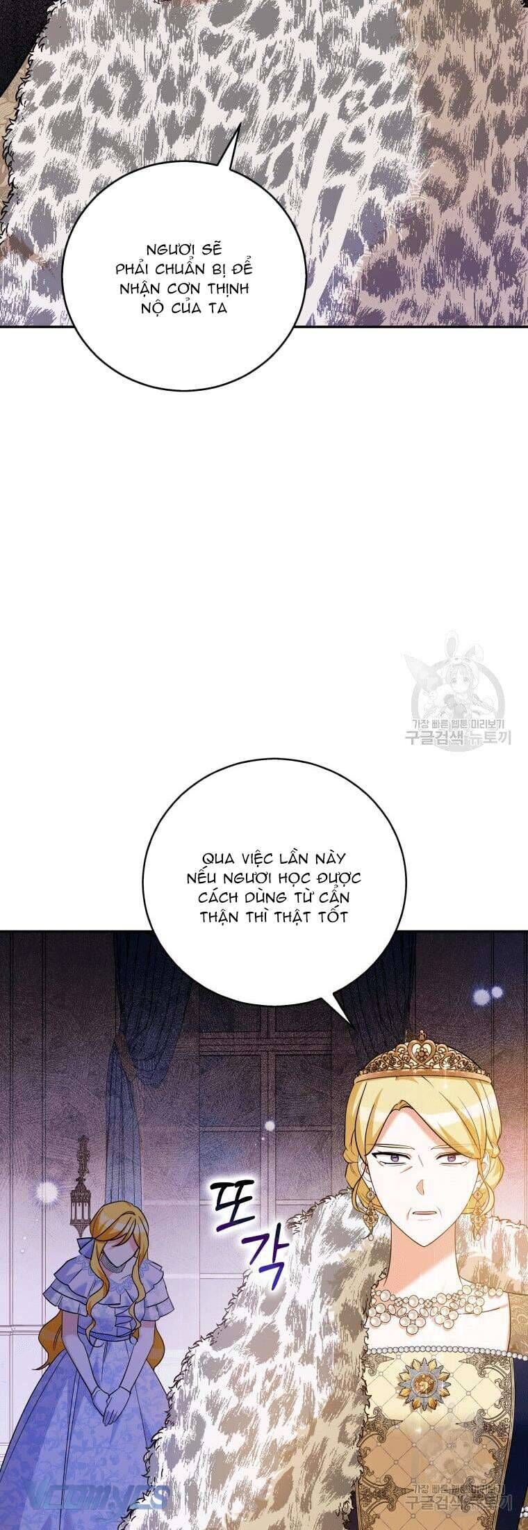 Hãy ủng hộ kế hoạch trả thù của tôi - Chapter 28 - Page 13